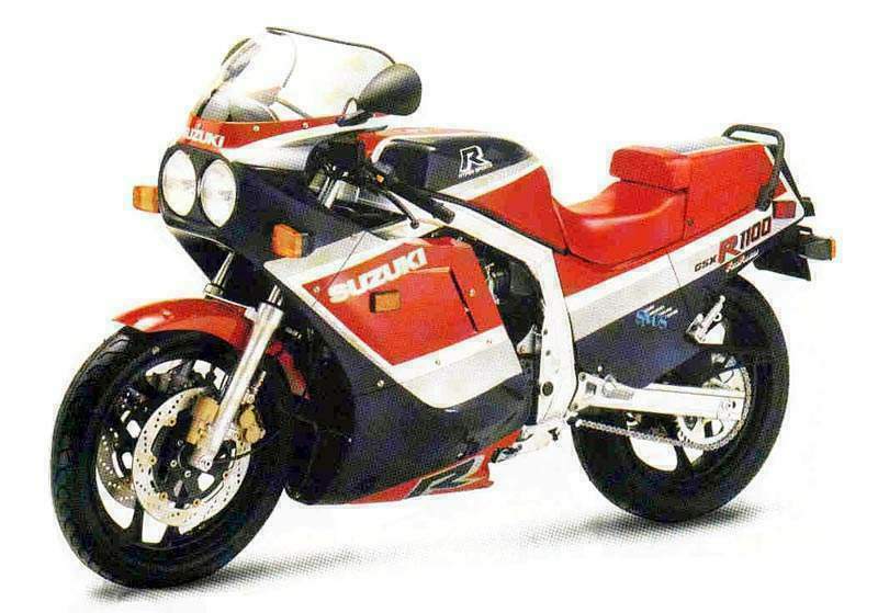 Suzuki shop 1100 r